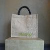 Jutte tas T.JT05 - Afbeelding 2